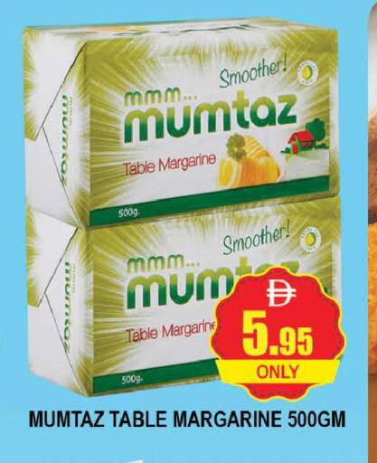 available at AL MADINA (Dubai) in UAE - Dubai