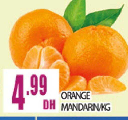 Orange Mandarin available at المدينة in الإمارات العربية المتحدة , الامارات - دبي