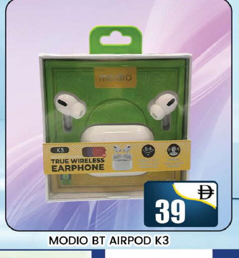 available at المدينة in الإمارات العربية المتحدة , الامارات - دبي