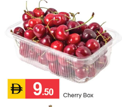 Cherry available at TALAL MARKET in UAE - Sharjah / Ajman