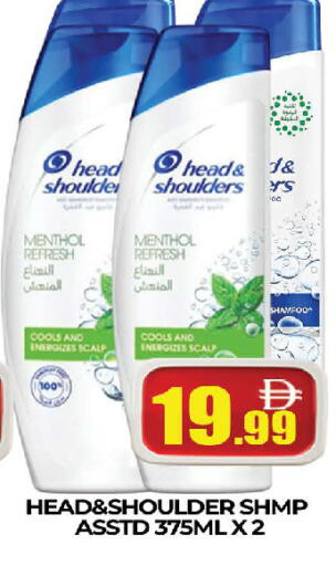 available at المدينة in الإمارات العربية المتحدة , الامارات - دبي
