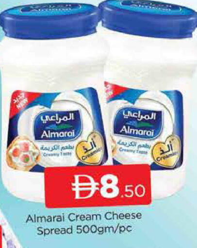 available at المدينة in الإمارات العربية المتحدة , الامارات - دبي