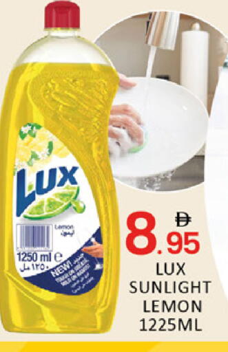 Lemon available at Al Madina  in UAE - Dubai