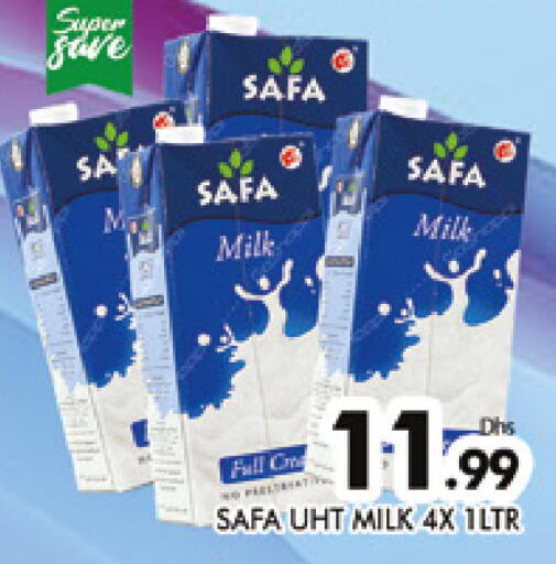 available at المدينة in الإمارات العربية المتحدة , الامارات - دبي