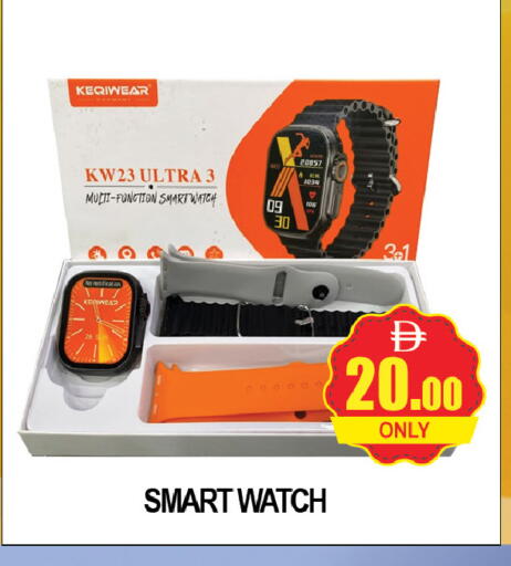 available at المدينة in الإمارات العربية المتحدة , الامارات - دبي