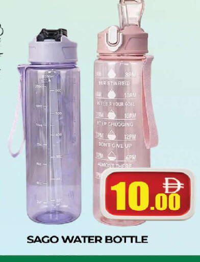 available at AL MADINA (Dubai) in UAE - Dubai
