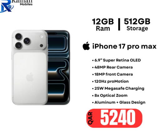 available at Al Raihan Mobile in Qatar - Al Khor