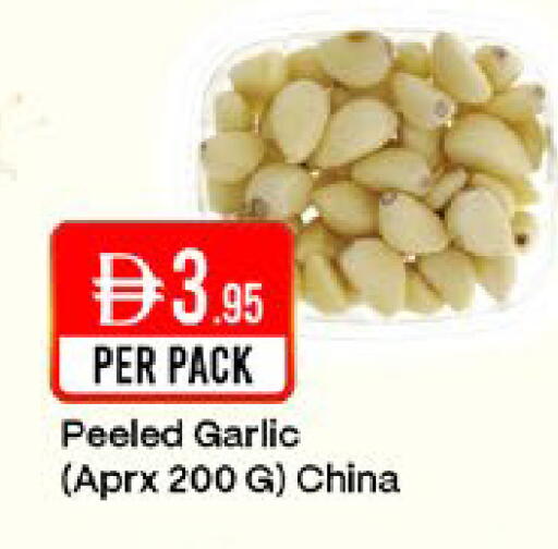 Garlic from China available at West Zone Supermarket in UAE - Sharjah / Ajman