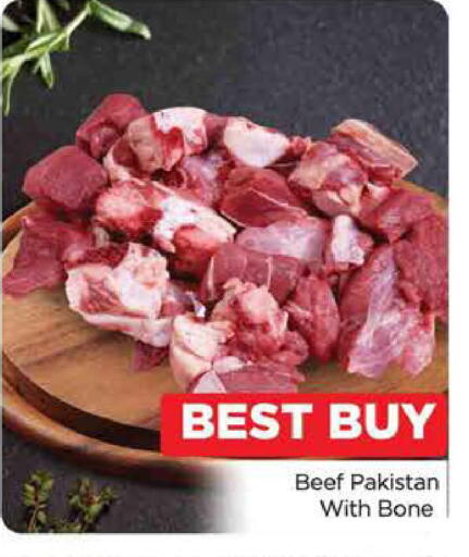 available at AL MADINA (Dubai) in UAE - Dubai