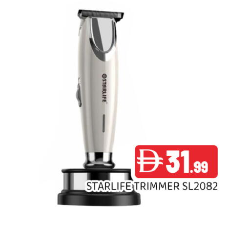available at Ain Al Madina Hypermarket in UAE - Sharjah / Ajman