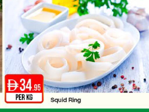 available at West Zone Supermarket in UAE - Sharjah / Ajman
