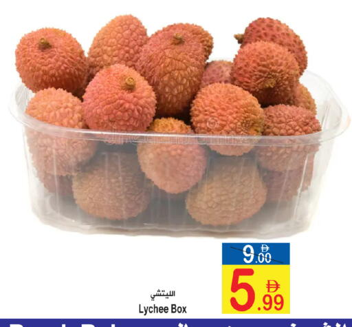 Lychee available at سن اند ساند هايبر ماركت ذ.م.م in الإمارات العربية المتحدة , الامارات - رَأْس ٱلْخَيْمَة