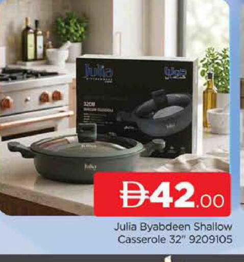 available at AL MADINA (Dubai) in UAE - Dubai