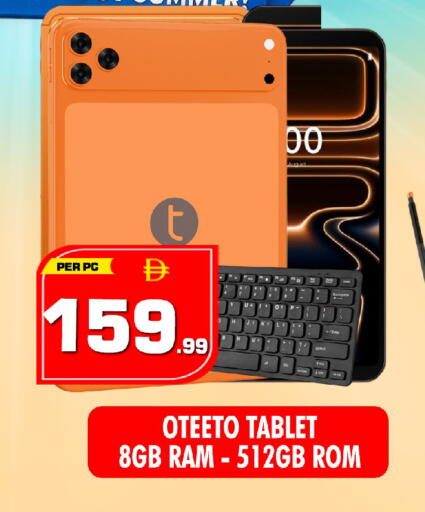available at NIGHT TO NIGHT DEPARTMENT STORE in UAE - Sharjah / Ajman
