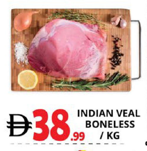 available at EXPRESS AL MADEENA HYPERMARKET LLC in UAE - Abu Dhabi