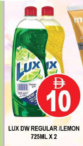 Lemon available at AL MADINA (Dubai) in UAE - Dubai