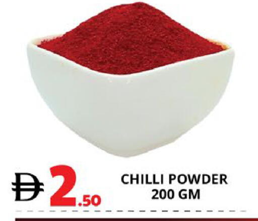 Chilli available at EXPRESS AL MADEENA HYPERMARKET LLC in UAE - Abu Dhabi