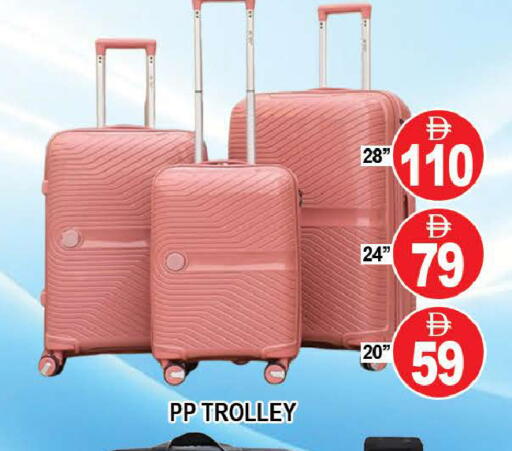 available at AL MADINA (Dubai) in UAE - Dubai
