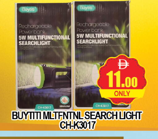available at المدينة in الإمارات العربية المتحدة , الامارات - دبي