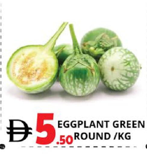 Eggplant available at EXPRESS AL MADEENA HYPERMARKET LLC in UAE - Abu Dhabi