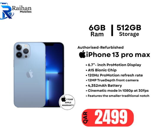 Apple available at Al Raihan Mobile in Qatar - Al Khor