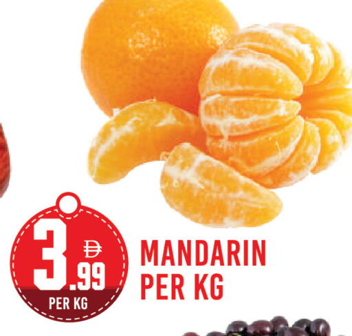 Mandarin available at Dream Land in UAE - Dubai