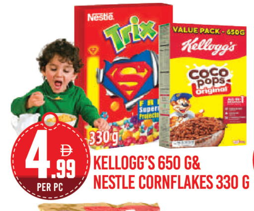 available at Dream Land in UAE - Dubai