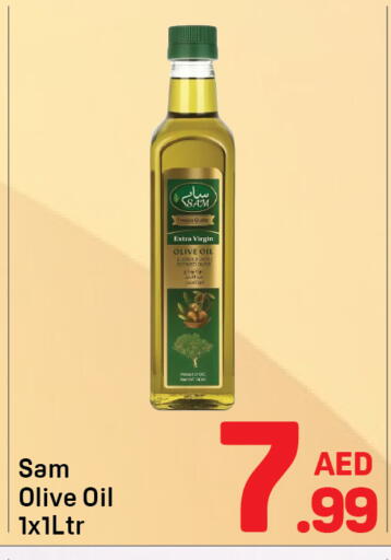 available at Day to Day Department Store in UAE - Dubai