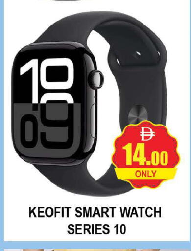 available at المدينة in الإمارات العربية المتحدة , الامارات - دبي