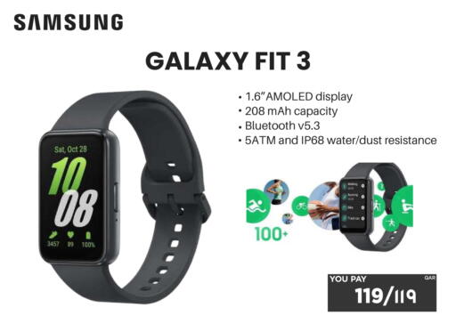 available at Emax  in Qatar - Doha