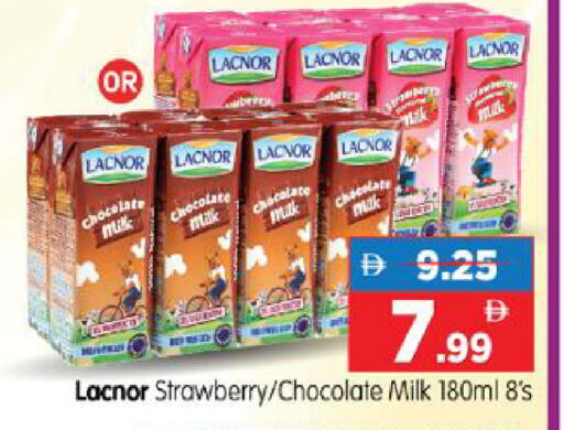Strawberry available at هايبر ماركت المدينة in الإمارات العربية المتحدة , الامارات - أبو ظبي