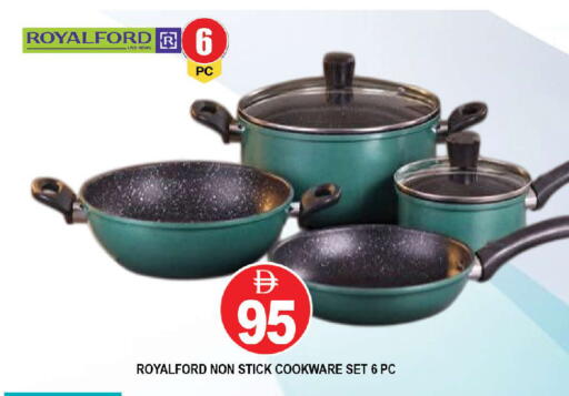 available at المدينة in الإمارات العربية المتحدة , الامارات - دبي