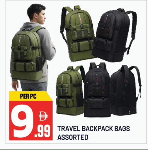 available at Dream Land in UAE - Sharjah / Ajman