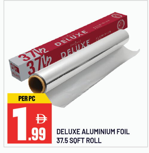 available at Dream Land in UAE - Sharjah / Ajman