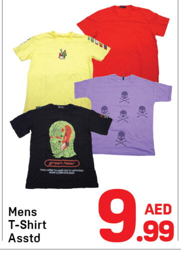 available at Day to Day Department Store in UAE - Dubai