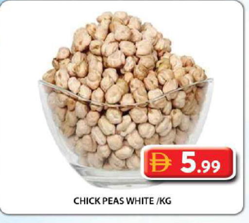 Peas available at جراند هايبر ماركت in الإمارات العربية المتحدة , الامارات - دبي