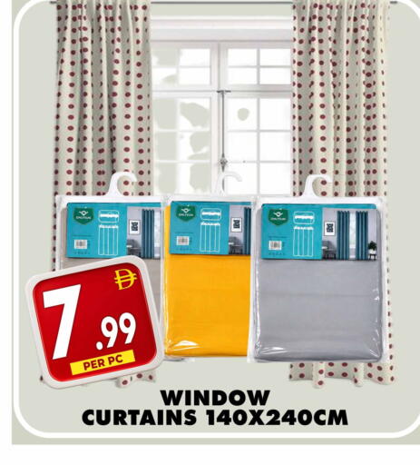 available at Centro Discount Center in UAE - Dubai