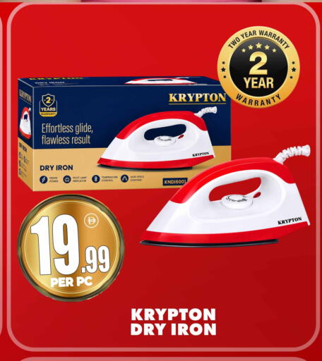 available at مركز الخصومات سنترو in الإمارات العربية المتحدة , الامارات - الشارقة / عجمان