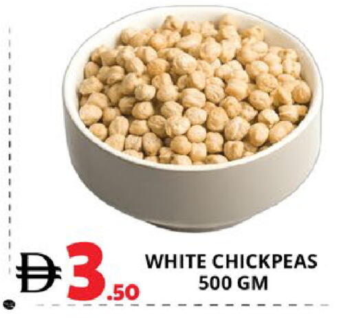 available at اكسبرس المدينة هايبرماركت in الإمارات العربية المتحدة , الامارات - أبو ظبي