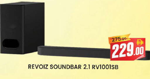 available at AL MADINA (Dubai) in UAE - Dubai