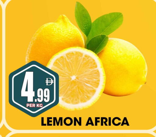 Lemon available at مركز الخصومات سنترو in الإمارات العربية المتحدة , الامارات - الشارقة / عجمان
