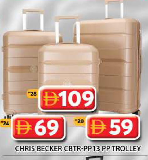 available at Grand Hyper Market in UAE - Dubai