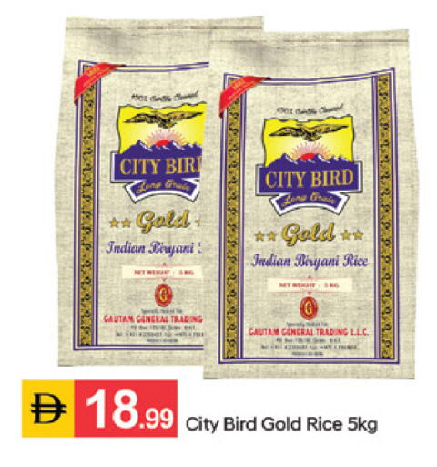 available at TALAL MARKET in UAE - Sharjah / Ajman