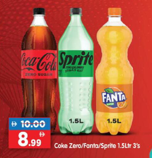 available at هايبر ماركت المدينة in الإمارات العربية المتحدة , الامارات - أبو ظبي