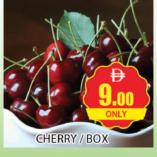 Cherry available at المدينة in الإمارات العربية المتحدة , الامارات - دبي