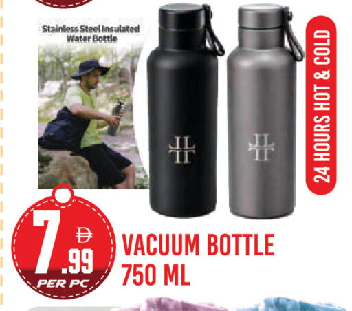 available at Dream Land in UAE - Dubai