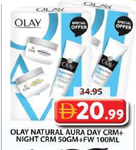 available at Grand Hyper Market in UAE - Sharjah / Ajman
