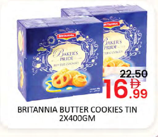 available at Al Madina  in UAE - Dubai