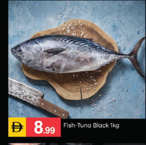 available at TALAL MARKET in UAE - Sharjah / Ajman