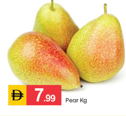 Pear available at TALAL MARKET in UAE - Sharjah / Ajman
